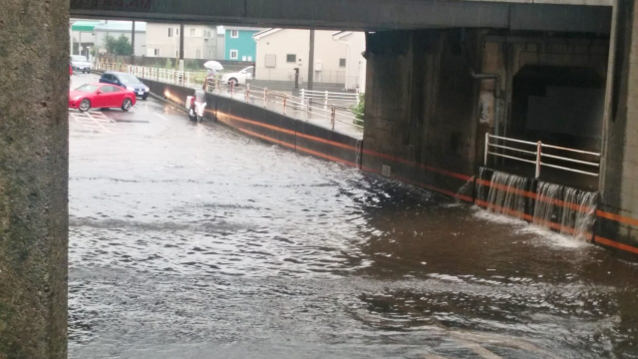 火事 ベトコン ラーメン 倉敷市帯高のベトコンラーメン新京で火事!当時の火災画像と出火原因とけが人情報は!?目撃者のSNSでの反応公開